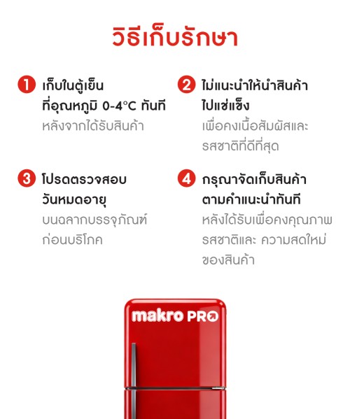 853367_TH_04.jpg