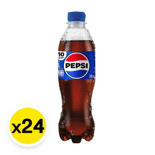 854799_2.jpg
