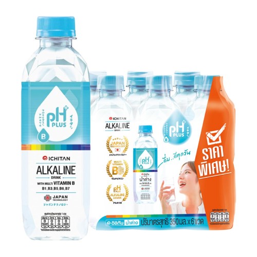 863825_15e59554a0ca697b2.jpg