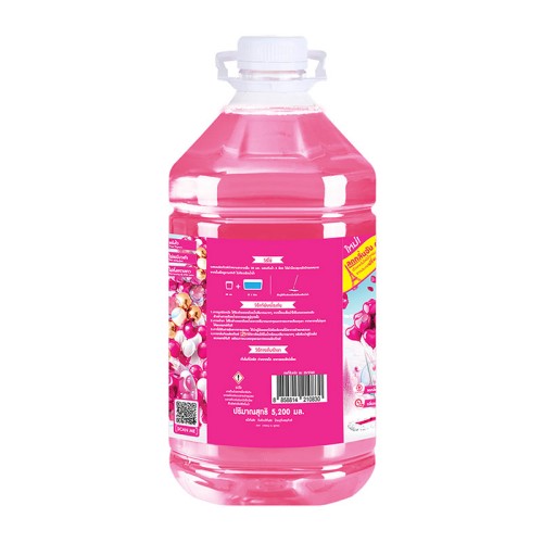 884442_2.jpg