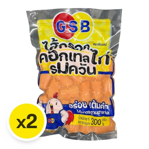 886992_2.jpg