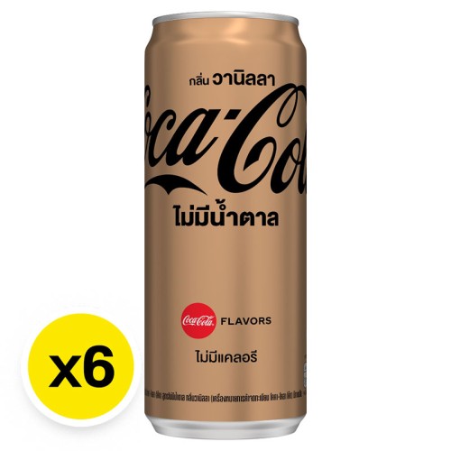 888342_2.jpg