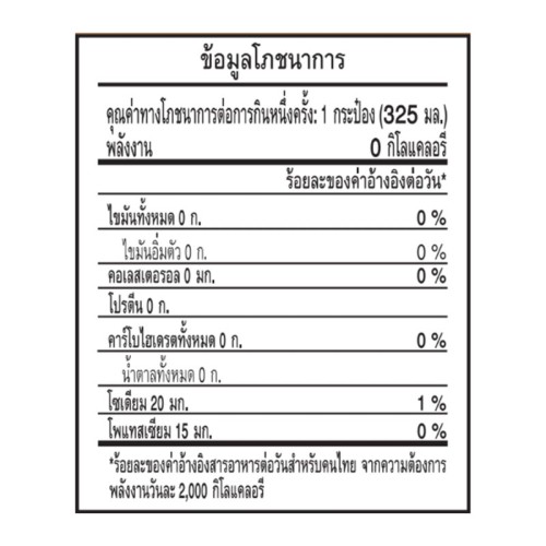 888342_4.jpg