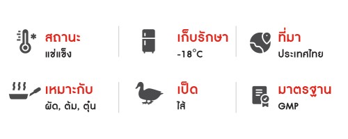 892066_TH_02.jpg