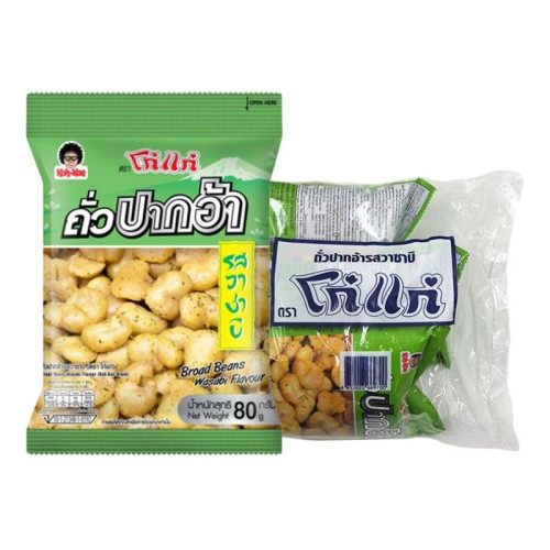 899960_1.jpg