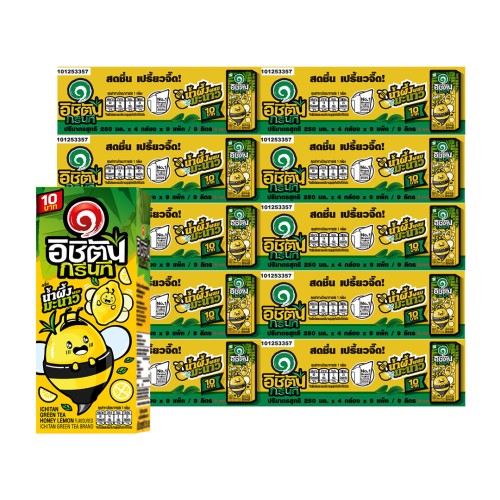 989401.jpg