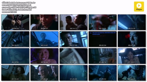 Black-Mask--1996.mkv.jpg