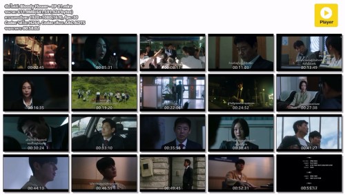 Bloody-Flower---EP-01.mkv.jpg
