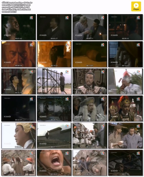 Born-to-Be-a-King---EP-02.mkv.jpg
