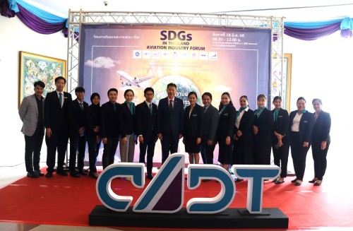 Cadt5.jpg