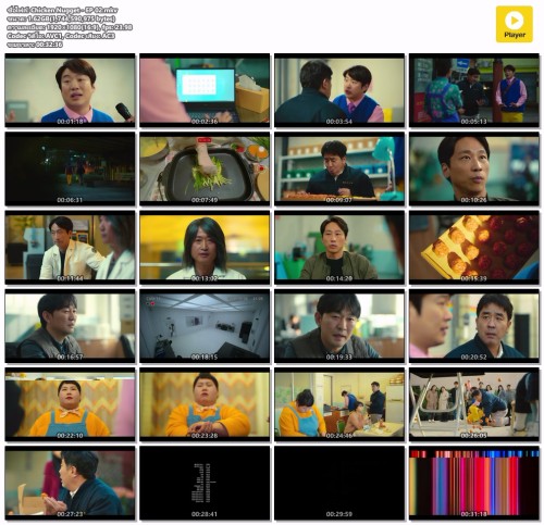 Chicken-Nugget---EP-02.mkv.jpg