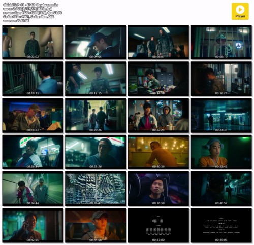 D.P-S1---EP-02-Daydream.mkv.jpg