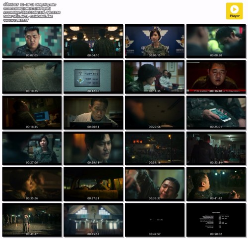 D.P-S2---EP-02-Dirty-Play.mkv.jpg