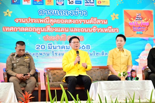 DSC_5558_0.jpg