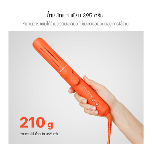 Feature_JRGTH-CI3601OG_TH_1-9.png