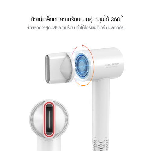 Feature_JRGTH-HD1501OG_TH-20.png
