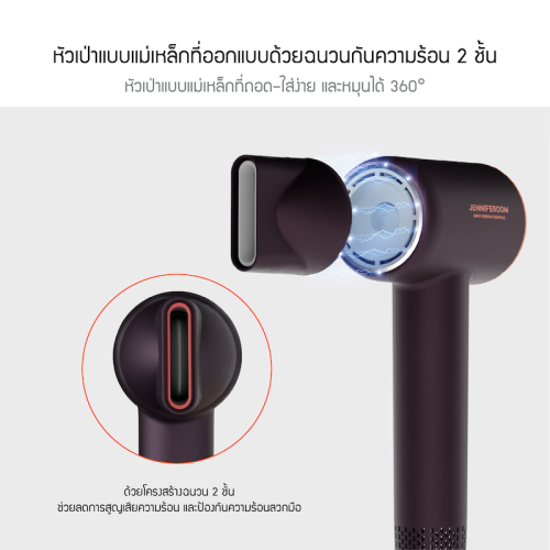 Feature_JRGTH-HD1502LOM_TH_1-13c0c75192b6d6b668.png