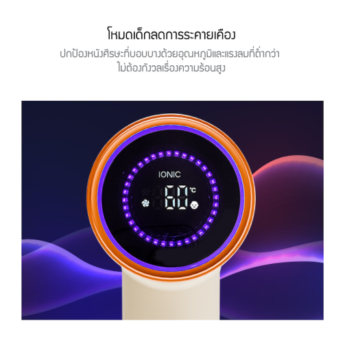 Feature_JRGTH-HD1502LOM_TH_1-1490ced139a42c5a4d.png