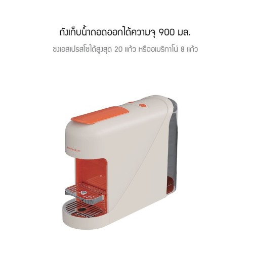 Feature_JRKTH-CCM09H10G_TH4.jpg