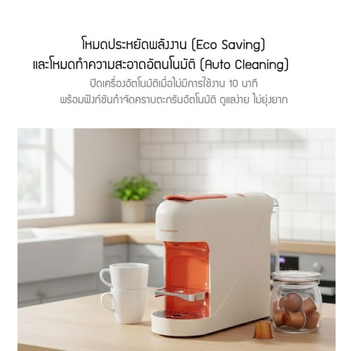 Feature_JRKTH-CCM09H10G_TH5.jpg