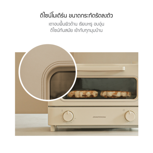 Feature_JRKTH-OT1201SOM_TH_1-12.png