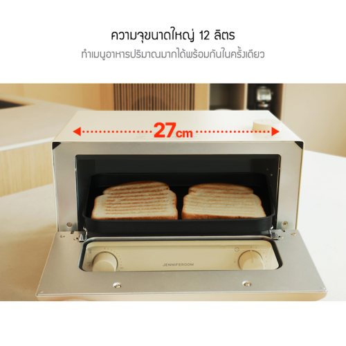 Feature_JRKTH-OT1201SOM_TH_1-14.png