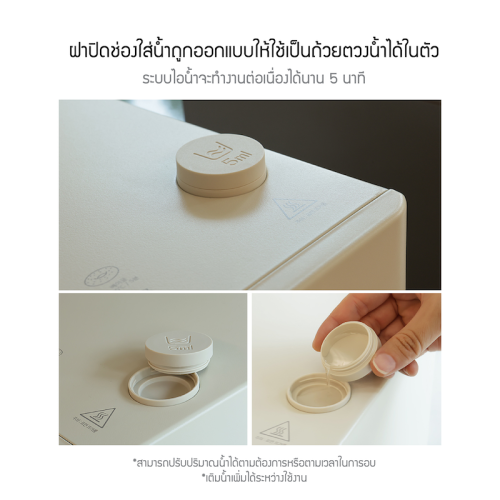 Feature_JRKTH-OT1201SOM_TH_1-7.png