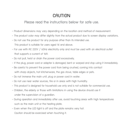 Feature_JRKTH-SM0601OG-B_ENG_1-11.png