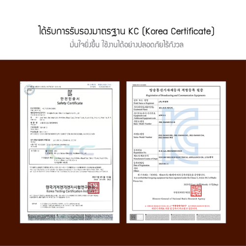 Feature_JRKTH-SM0601OG-B_TH_1-10.png
