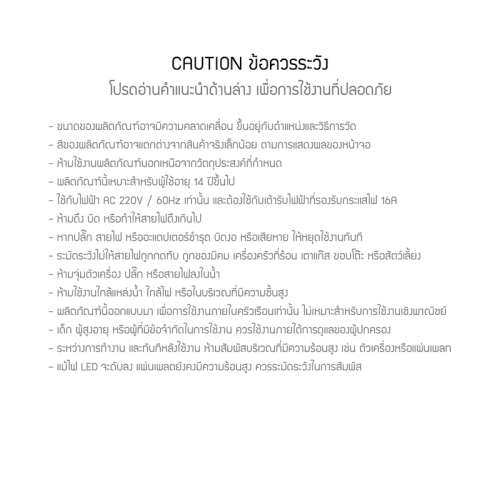 Feature_JRKTH-SM0601OG-B_TH_1-11.png