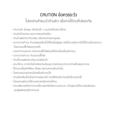 Feature_JRKTH-SM0601OG-B_TH_1-12.png