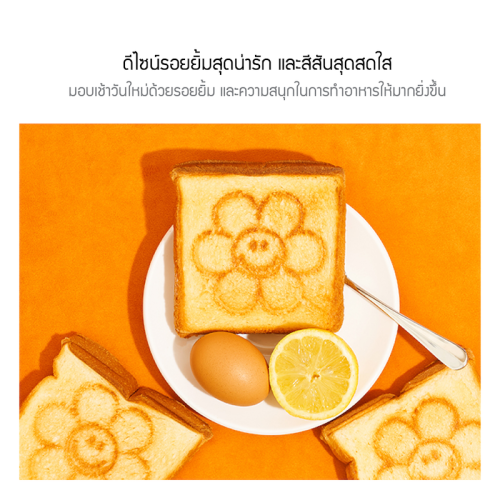 Feature_JRKTH-SM0601OG-B_TH_1-4.png