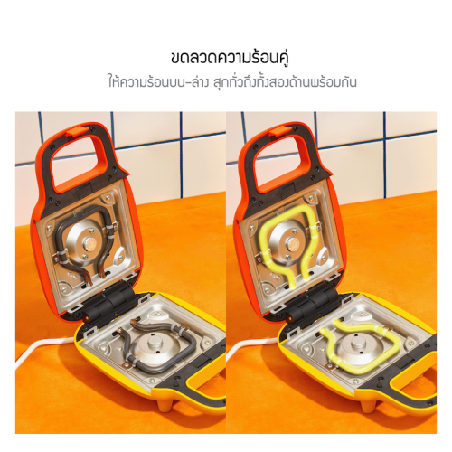 Feature_JRKTH-SM0601OG-B_TH_1-6.png