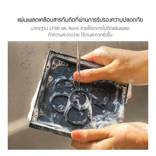 Feature_JRKTH-SM0601OG-B_TH_1-7.png