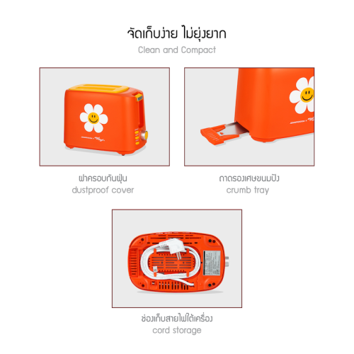 Feature_JRKTH-TS0201MRD-B-ENG_1-12.png