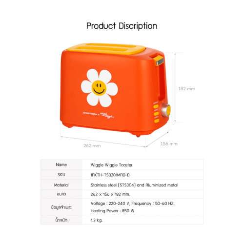 Feature_JRKTH-TS0201MRD-B-ENG_1-3.png