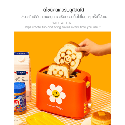 Feature_JRKTH-TS0201MRD-B-ENG_1-4.png