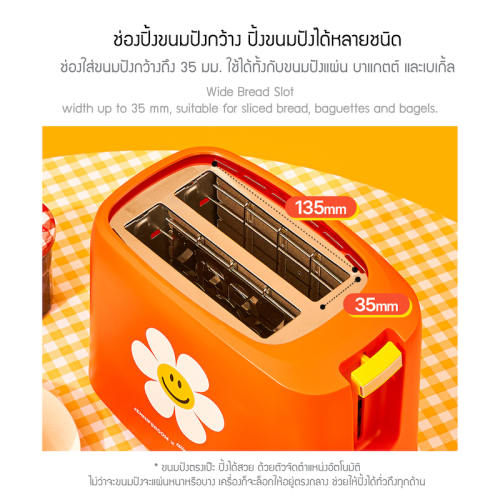 Feature_JRKTH-TS0201MRD-B-ENG_1-5.png
