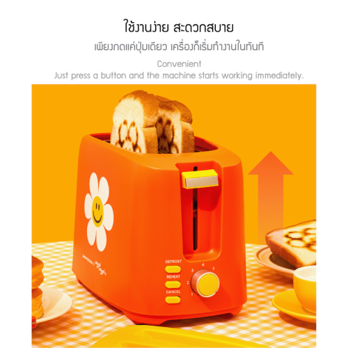 Feature_JRKTH-TS0201MRD-B-ENG_1-7.png