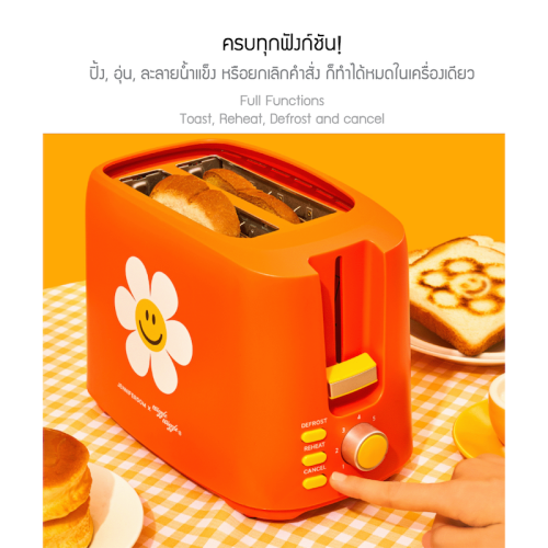 Feature_JRKTH-TS0201MRD-B-ENG_1-8.png