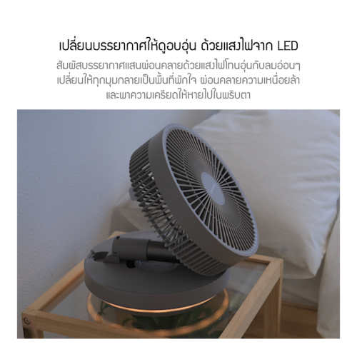 Feature_JRLTH-FF085COM_TH-09.png