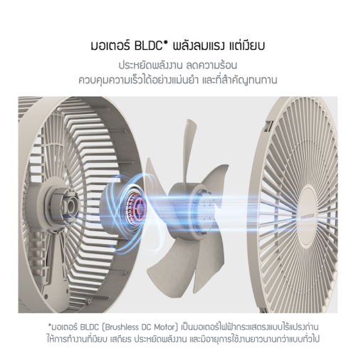 Feature_JRLTH-FF085COM_TH-10.png