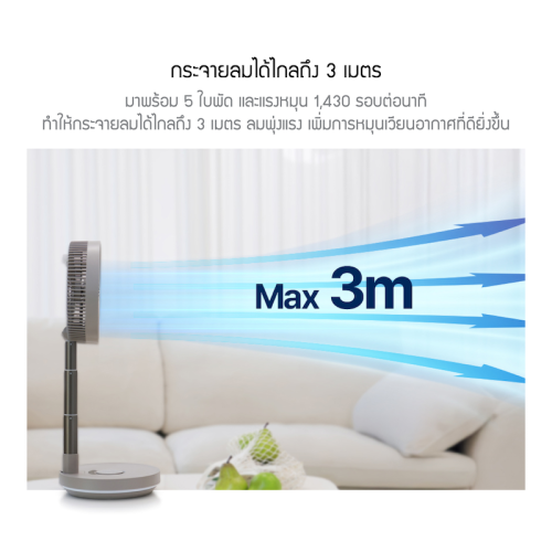 Feature_JRLTH-FF085COM_TH-12.png