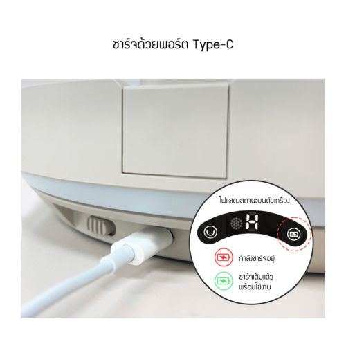 Feature_JRLTH-FF085COM_TH-20.png