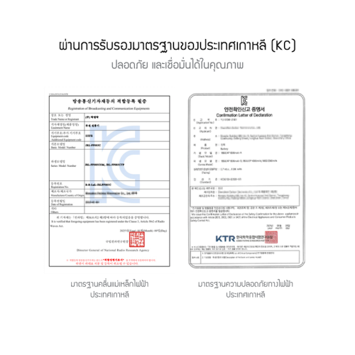 Feature_JRLTH-FF085COM_TH-22.png