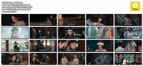 Glory---EP-01.mkv.jpg