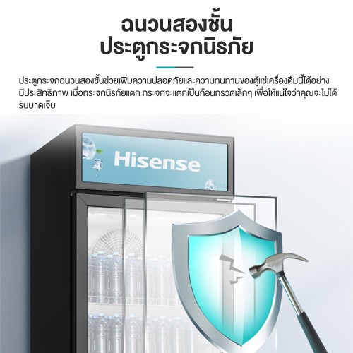 HSC-225HSC-330-_03.jpg