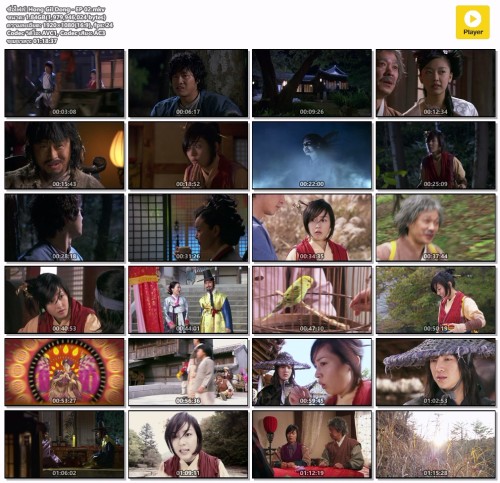Hong-Gil-Dong---EP-02.mkv.jpg
