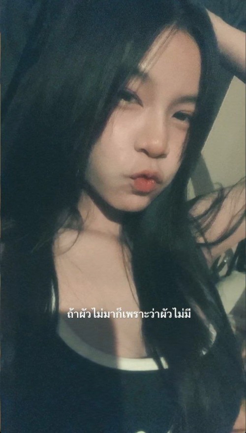 IMG 20250308 224005 414