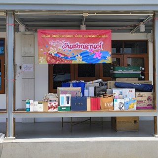 IMG_20250411_115244532